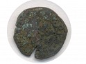 Excelente - Blanca - Spain - 1504 - Cobre - Cayón# 2412 - 18 mm - 0